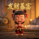 加拿大高清地图窝